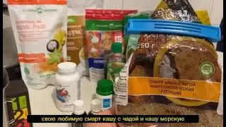Белковый ЗАВТРАК🌿 РЕЗУЛЬТАТ от натуральной еды великолепный ♨️🥗