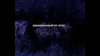 АНГЕЛЫ ТИЗЕР