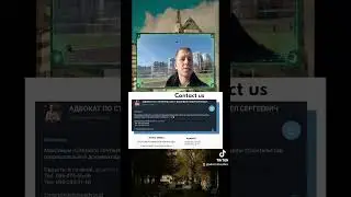 Чей чердак в многоэтажке? 