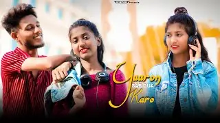 Yaaron Sab Dua Karo | Stebin Ben | Heart Touching College Love Story | Hindi Sad Song |SSC Brothers