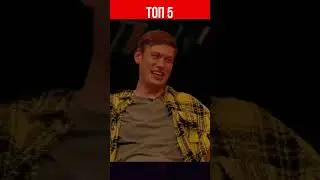 Топ 5 способов порадовать вторую половинку 
