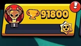 Road to 92000 Trophy's and I am trying to Max Out my all Brawler's