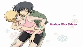 BOKU NO PICO ВАЖНЫЙ ФАКТ ПРО 