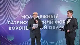 Патриотическое воспитание проекты и мероприятия