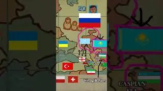 Bully SE - Did You Spot This Massive Map Error??