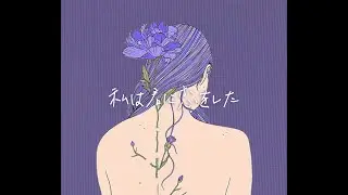 一想到你就心痛：私は君に恋をした 我愛上你了 - shuri〔中日歌詞〕