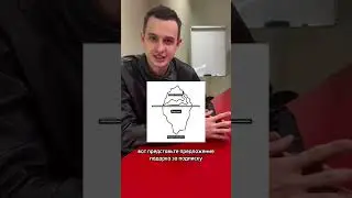 Методика создания воронок для блога