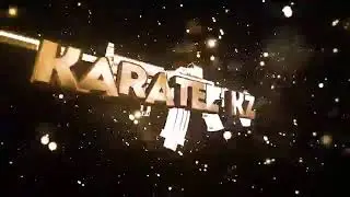 Интро карателю
