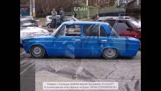 БПАН