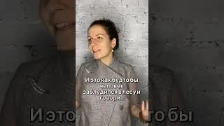 Все плохо - что делать, куда бежать?