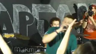 Тартак - Ну, пострибай!