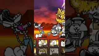 Battle Cat - Shambling Along (insane) | A Horde Of Zombie Cat