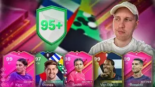 Легендарний Габела-пік повернувся? 😅 80*95+ FUTTIES picks