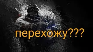 Новый контент???