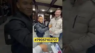 Аризон нархлар