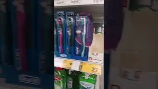 21 сентября 2023 г.