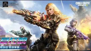 CALL OF DUTY MOBILE VERSAO PC ( CHINES ) 144 FPS JOGANDO COM OS CHINESES KKK