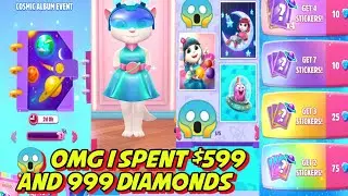 😱OMG Finally Completed Cosmic Album Event Of My Talking Angela 2 | New Cosmic Event Gameplay |