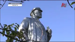 Осквернение памяти