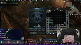 ATK Gambling For lvl 10 Gem  Lost Ark