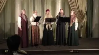 Ключ разумения.  На многая лета.