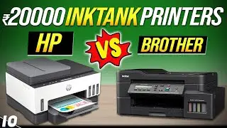 Best All in One Printer Under ₹20000🖨️Brother vs HP Ink Tank Full Comparison