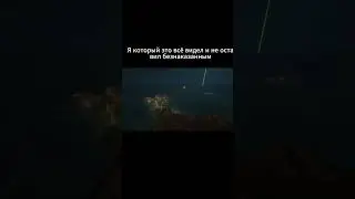 Отомстил за Алмаз #phonkmusic #minecraft #майнкрафт #дом
