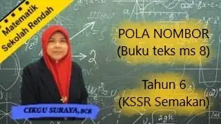 POLA NOMBOR  MATEMATIK TAHUN 6 KSSR SEMAKAN