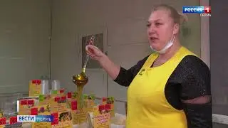 Ярмарка меда в ДК ВОС - Открытие ярмарки