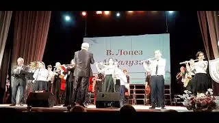 V.Lopez "Andalusia" В. Лопез "Андалузия" оркестр духовых инструментов