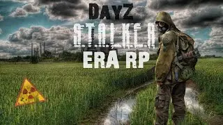 🔴Стрим DAYZ STALKER Era RP. На балотах #7