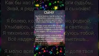 21 апреля 2024 г.