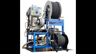 Sewer cleaning system for defrosting pipes. Hydrodynamic machines with heated water.