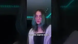 очень много.. || тгк: viconbaconn