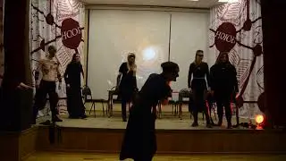 Скандинавская мифология. 