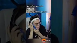 ПИКАП ОТ БУСТЕРА
