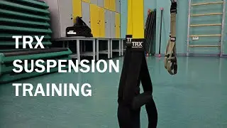 Функциональные тренировки на петлях TRX. Что такое TRX?