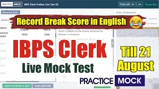 Practice Mock IBPS Clerk Live Mock Test 📚✍️ | Till 21 August | How to Attempt Mock  #ibpsclerk