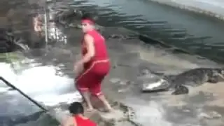 Испугался