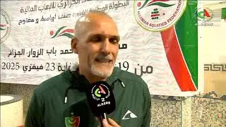 السباحة، بطولة الشتاء،  مولودية الثانية