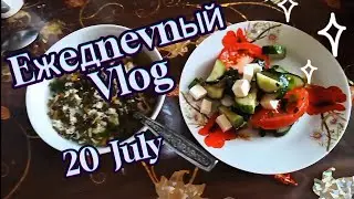 Приготовила щавелёвые щи/салатик на обед/Сходила на Wildberries/Посолила огурцы в пакете/
