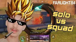 FARLIGHT 84 FIRST SOLO VS SQUAD GAMEPLAY | Farlight 84 gameplay |
