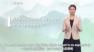 【Journeys In China】Zisha Teapot