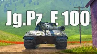 Jg.Pz. E 100 СТОИТ ЛИ КАЧАТЬ? | Tanks Blitz
