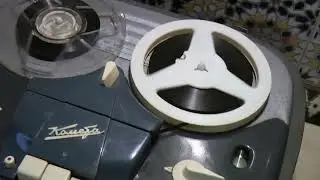 Магнитофон КОМЕТА 201М 1969 года выпуска.