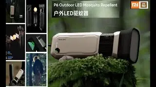 Xiaomi Outdoor Portable Mosquito Repellent SOLOVE P6