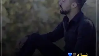 Xosh tren gorani kurde