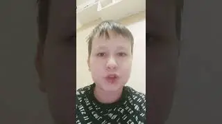 26 января 2024 г.
