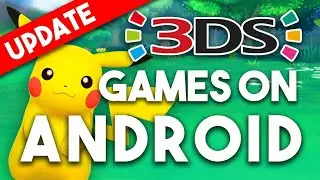 How to download official citra 3ds emulator for android in hindi।