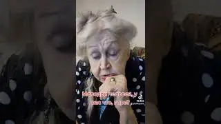 две розы на 8 марта 
